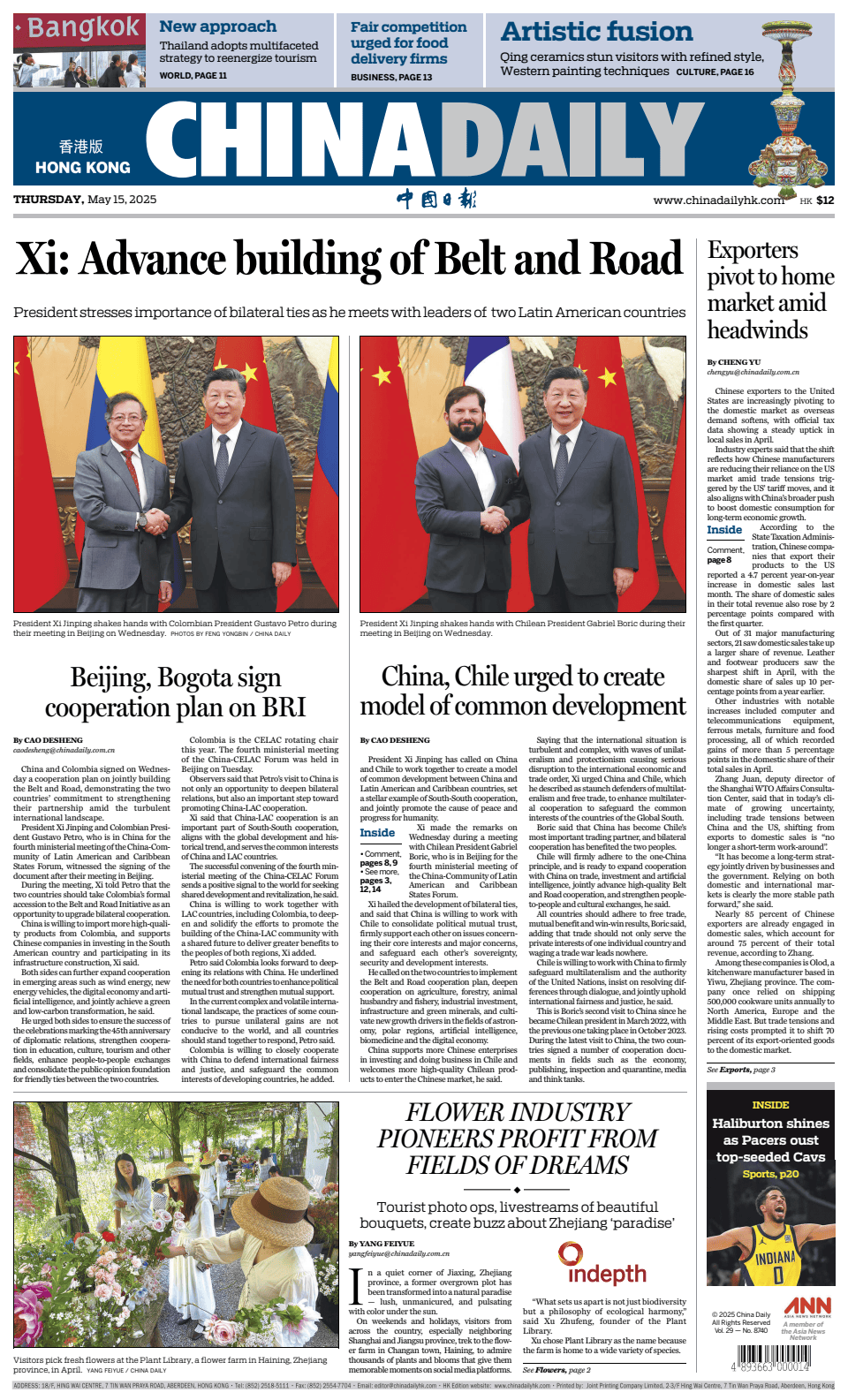 Prima-pagina-China Daily-oggi-edizione-di-oggi-20250515